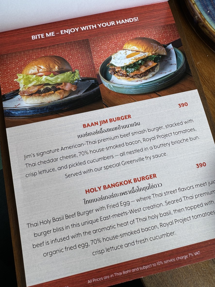Jim's Terrace at Jim Thompson Heritage Quarter menu 2