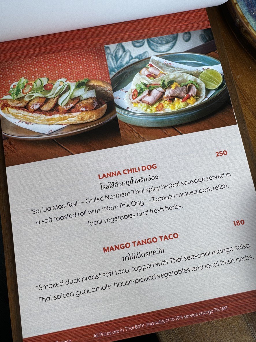 Jim's Terrace at Jim Thompson Heritage Quarter menu 3