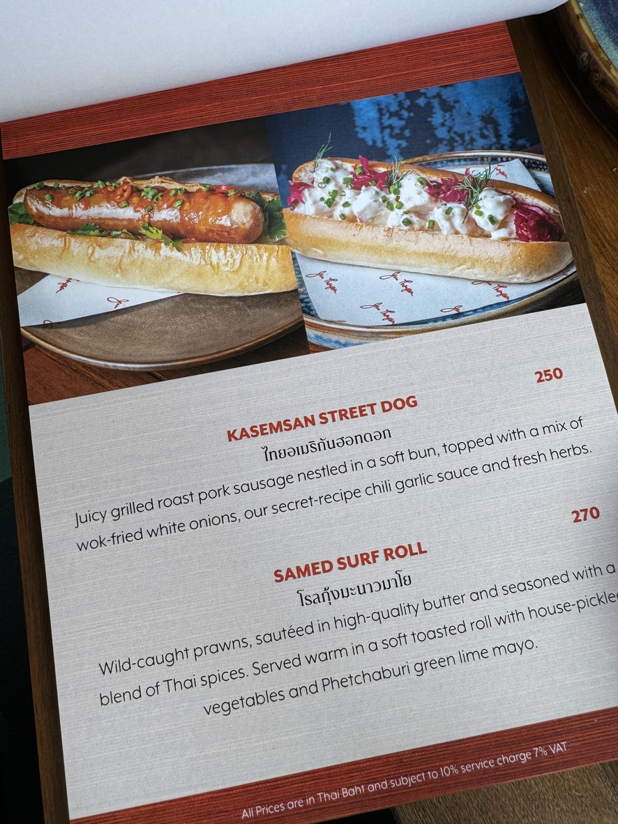 Jim's Terrace at Jim Thompson Heritage Quarter menu 4