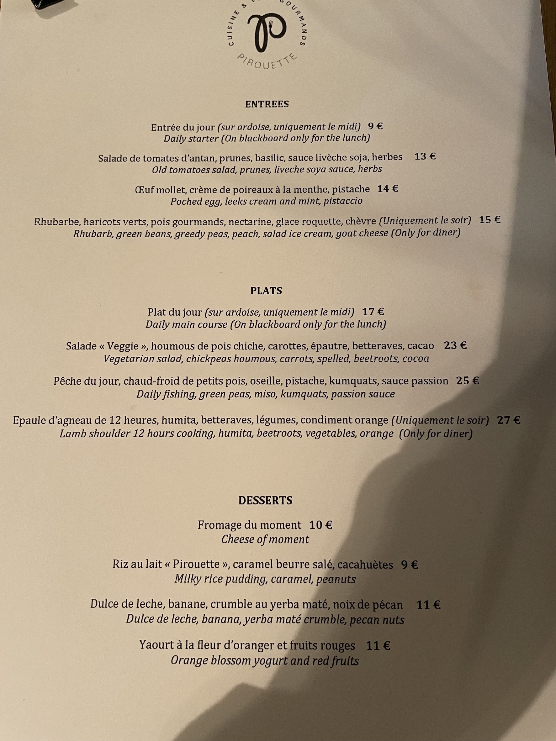 Menu image 2