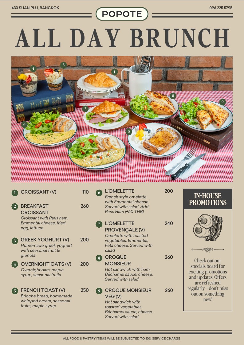 Popote 法式小酒馆和咖啡馆 - Suan Phlu menu 1