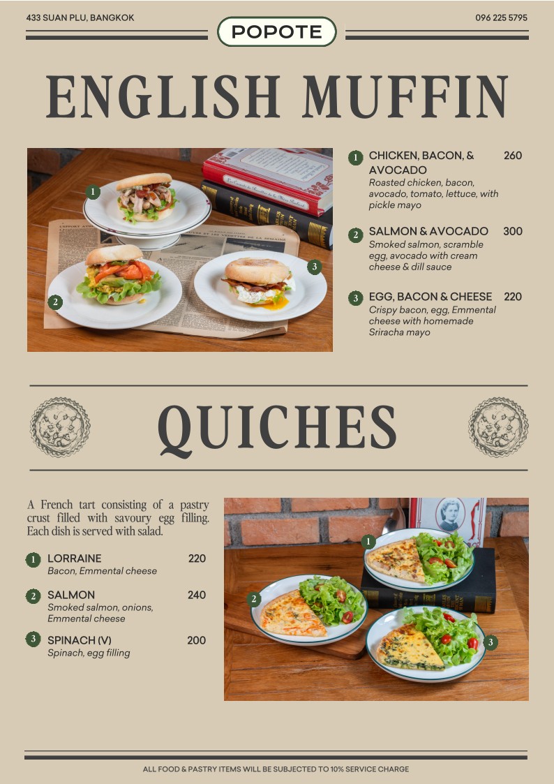 Popote 法式小酒馆和咖啡馆 - Suan Phlu menu 2