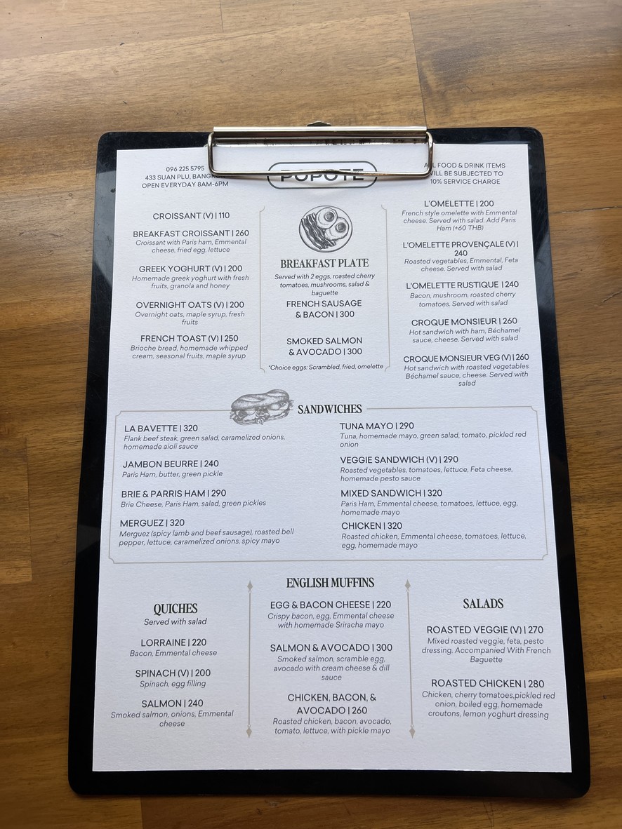 Popote 法式小酒馆和咖啡馆 - Suan Phlu menu 3