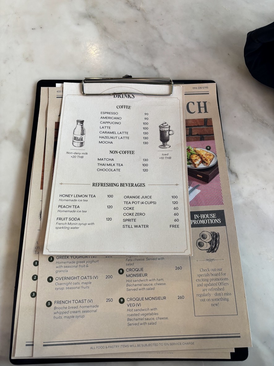 Popote 法式小酒馆和咖啡馆 - Suan Phlu menu 4
