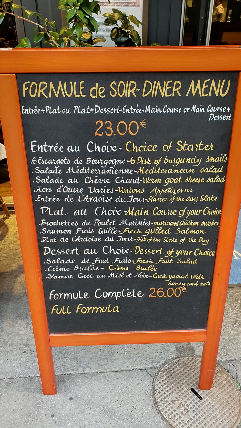 Les Diamantaires menu 1