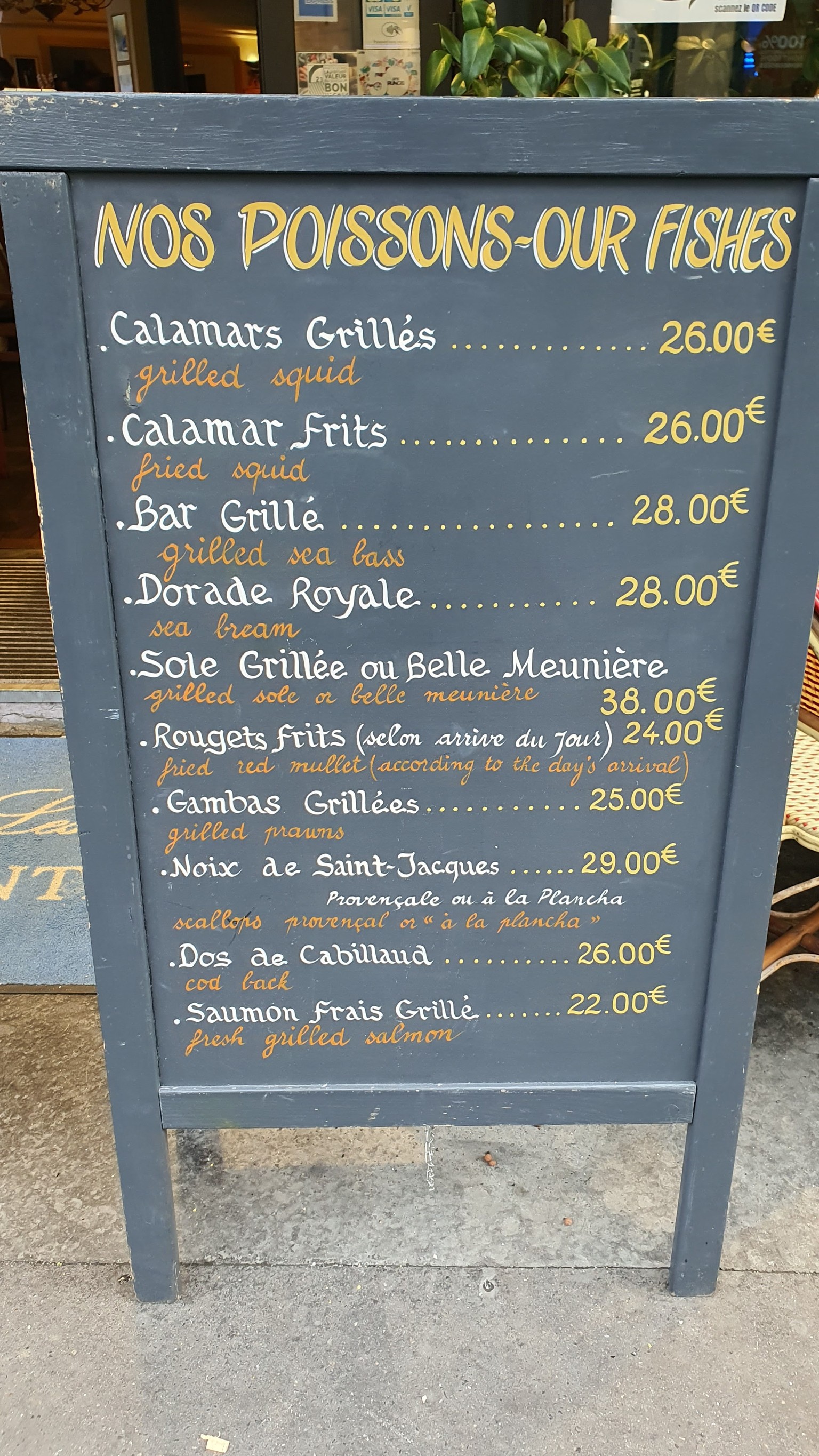 Menu image 2