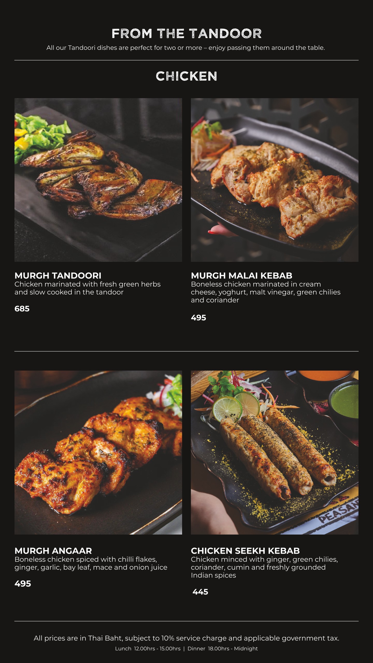 Menu image 3