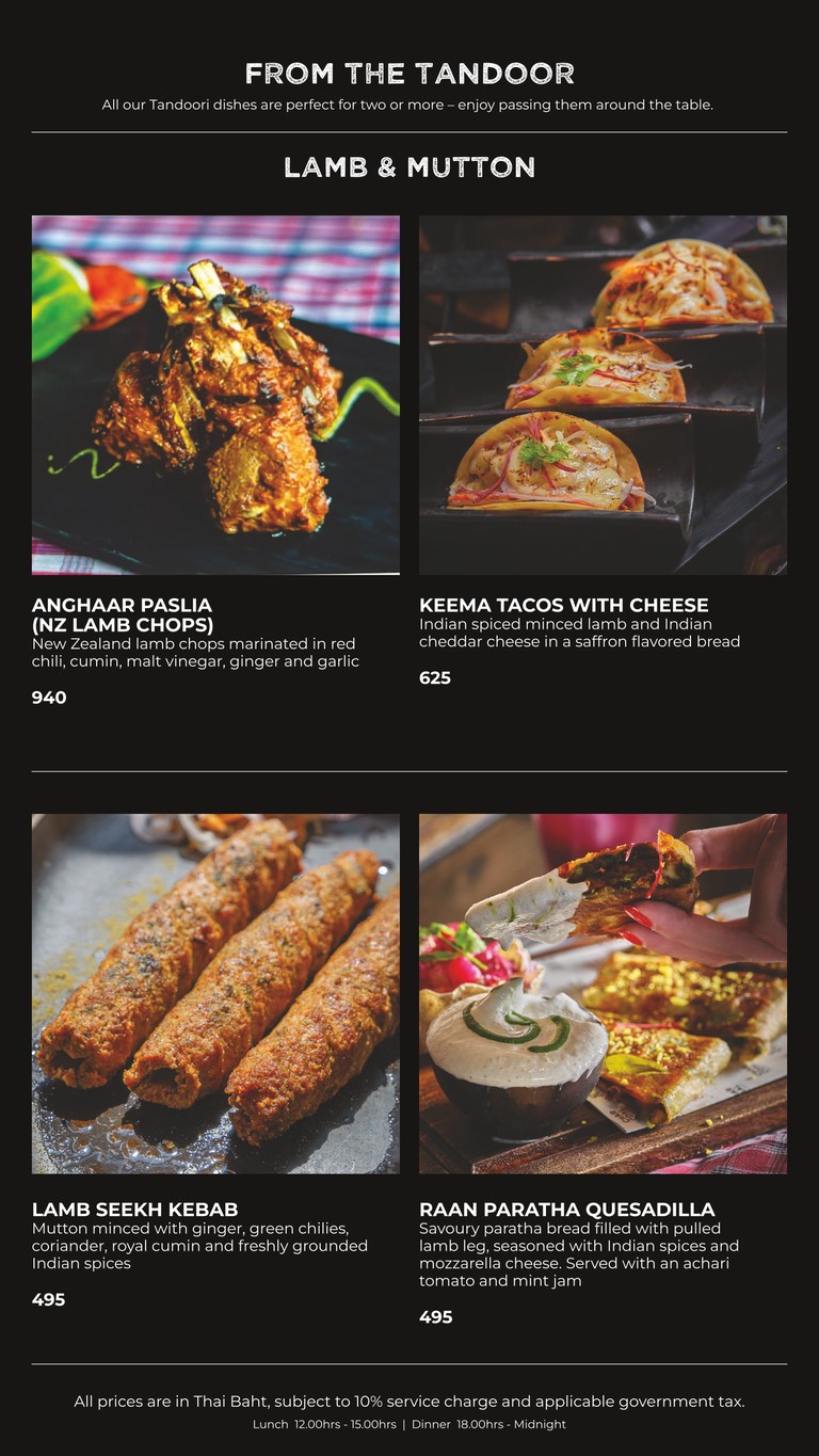 مطعم شاركول الهندي menu 4