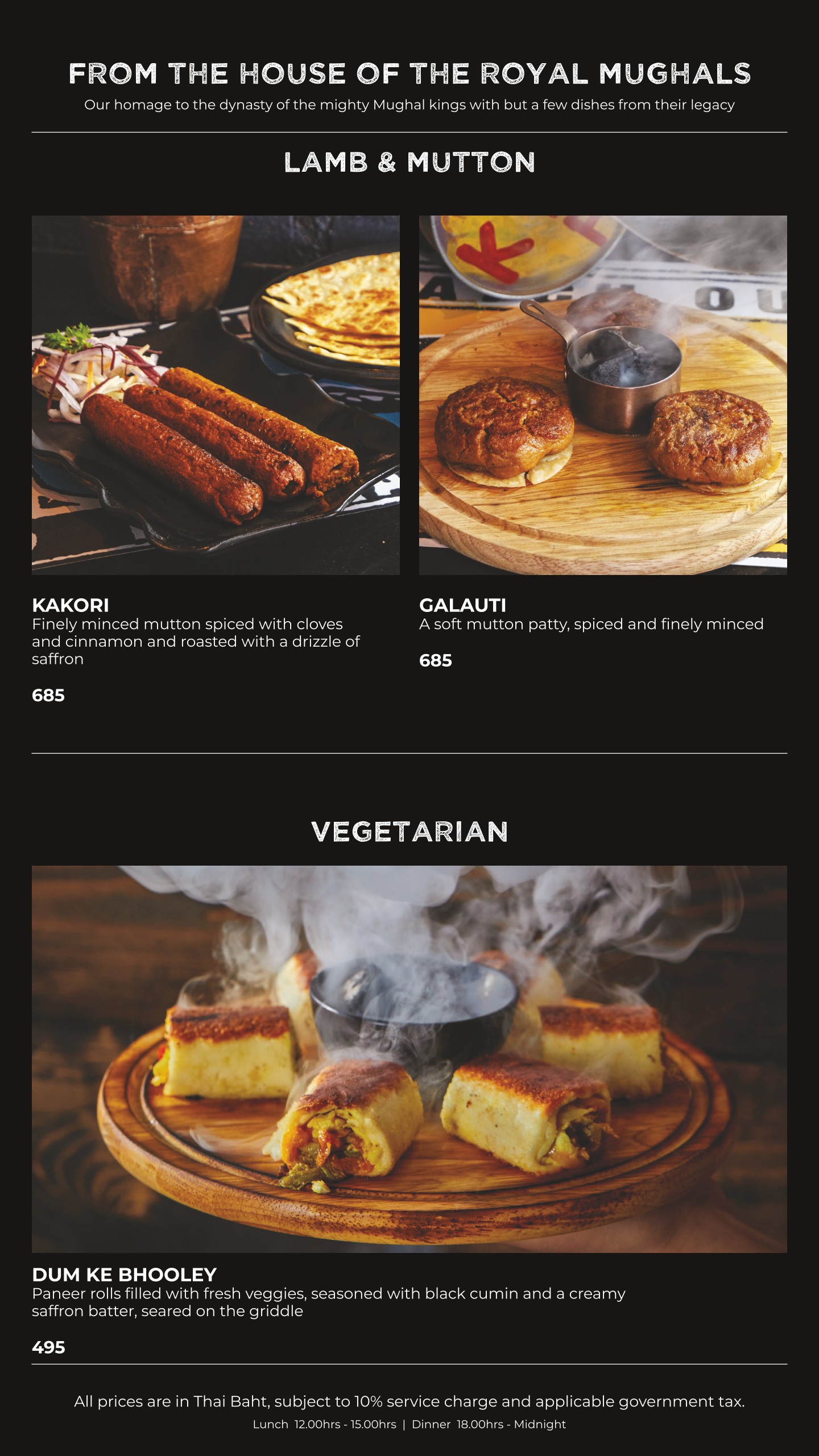 Menu image 5