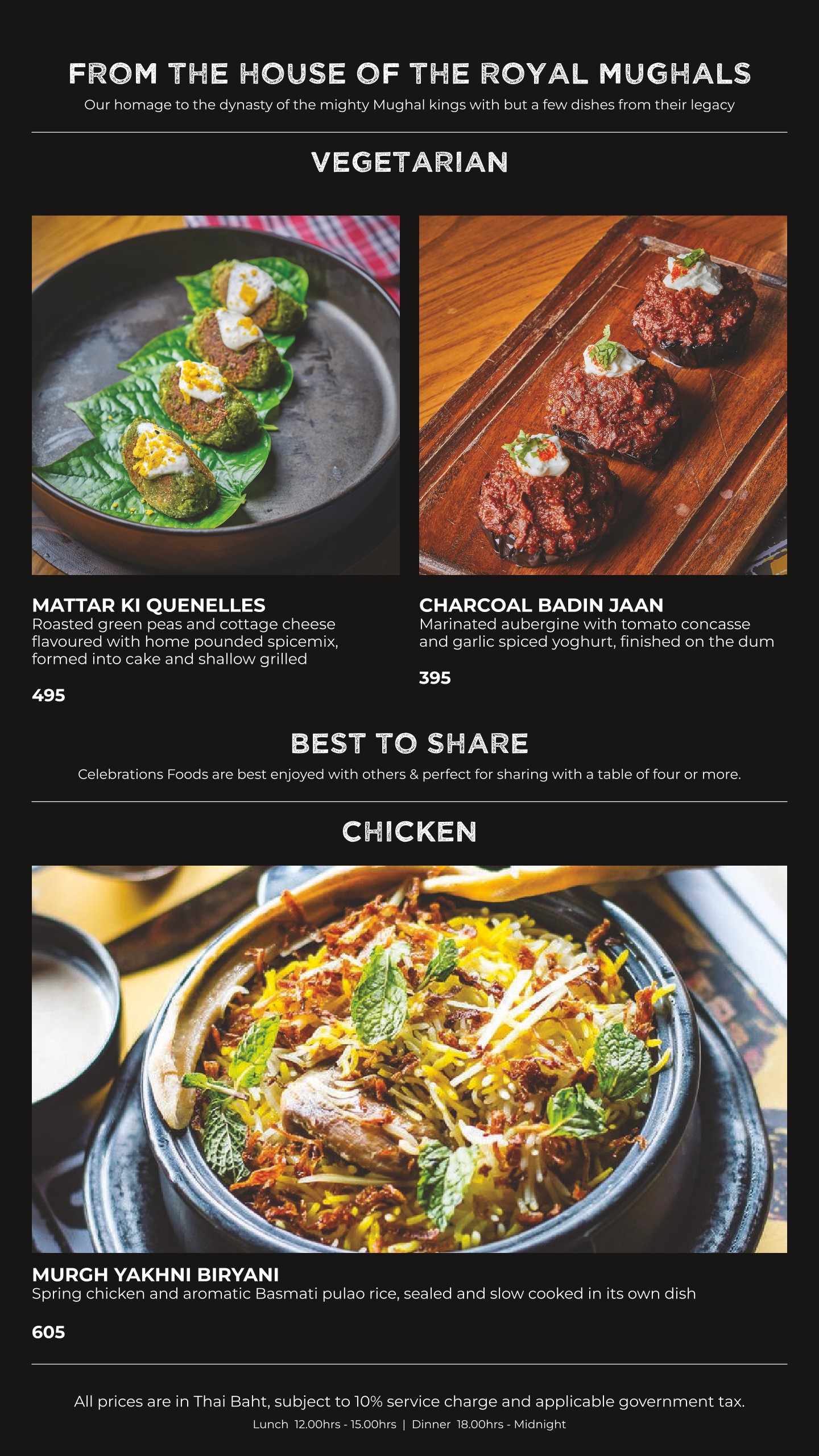 Menu image 6