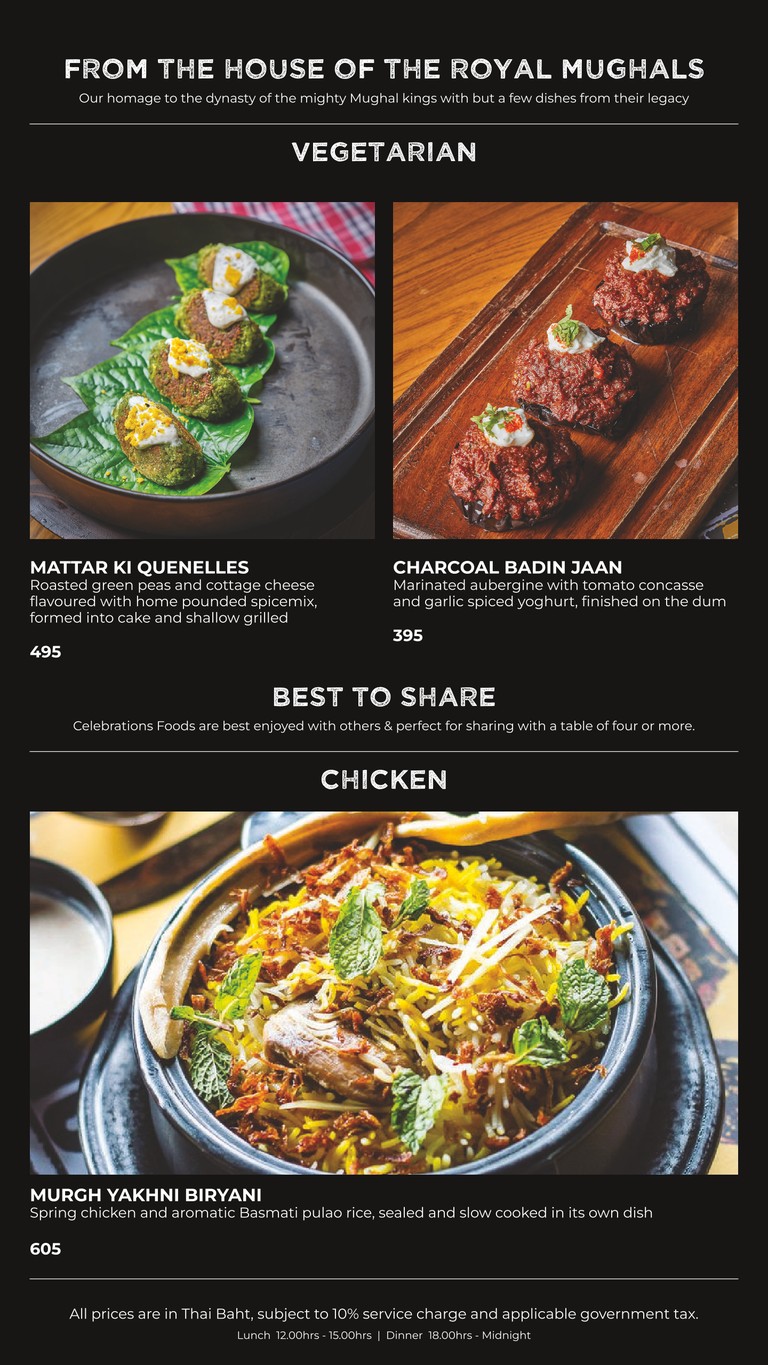 مطعم شاركول الهندي menu 6