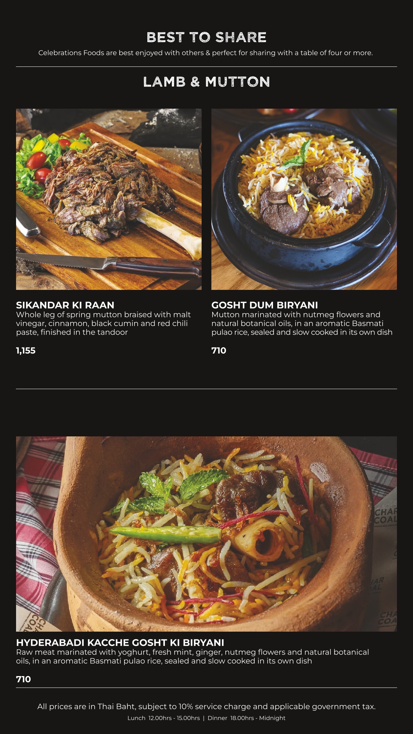 Menu image 7