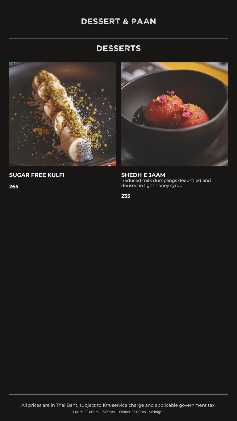 مطعم شاركول الهندي menu 9