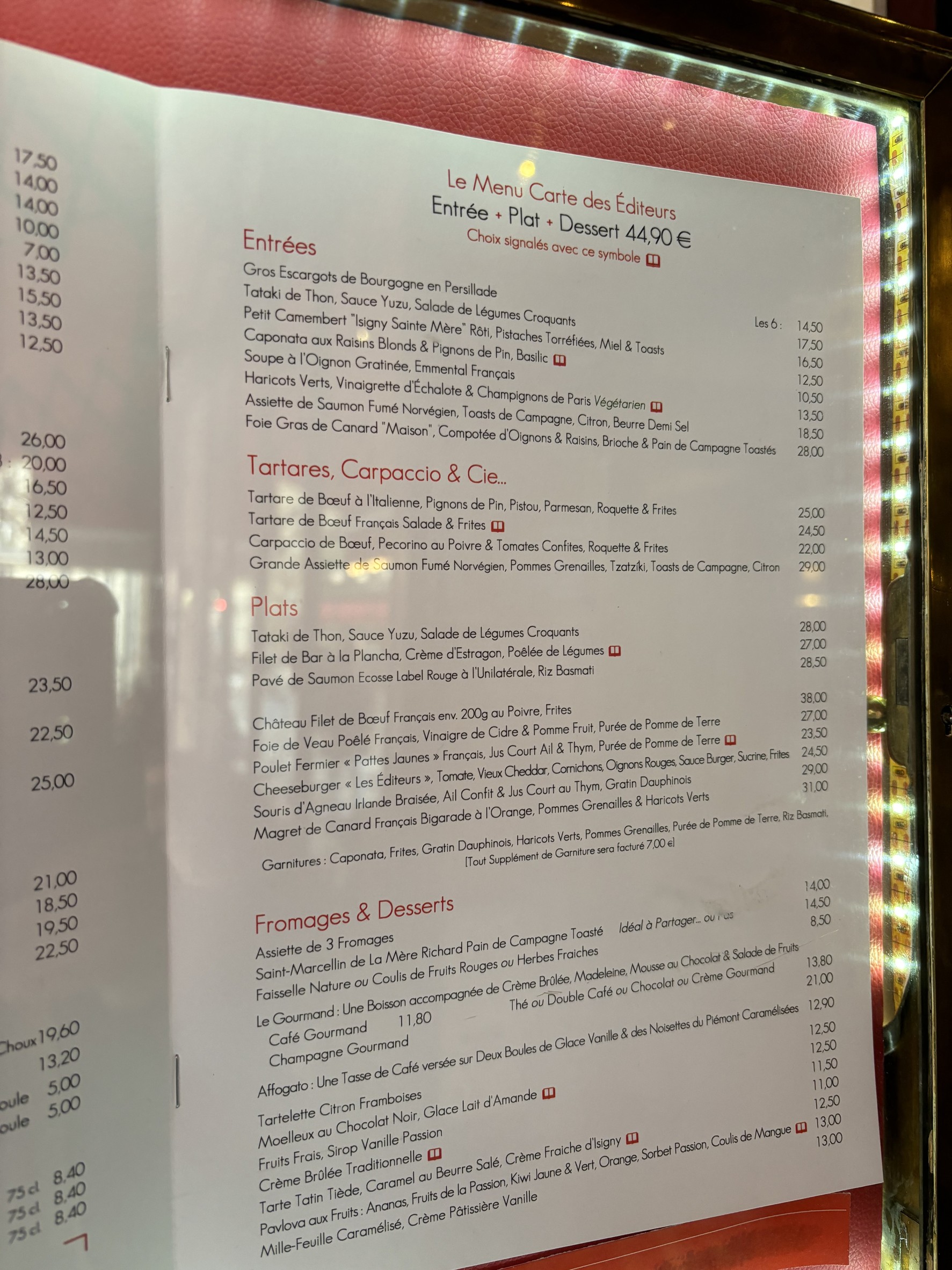 Menu image 2