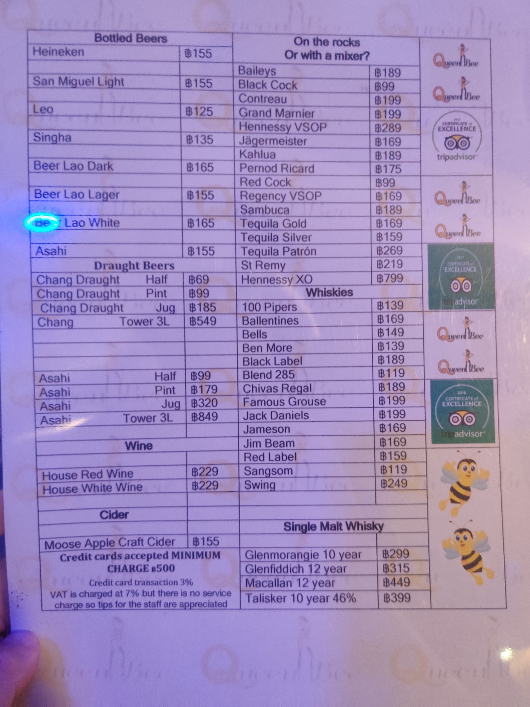 Menu image 3