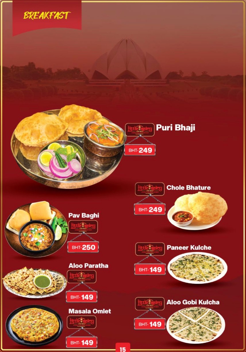 ลิตเติ้ลสไปซี่ menu 1