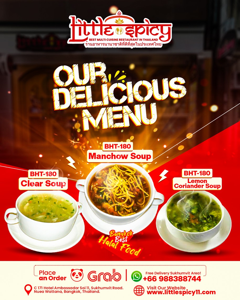 ลิตเติ้ลสไปซี่ menu 2