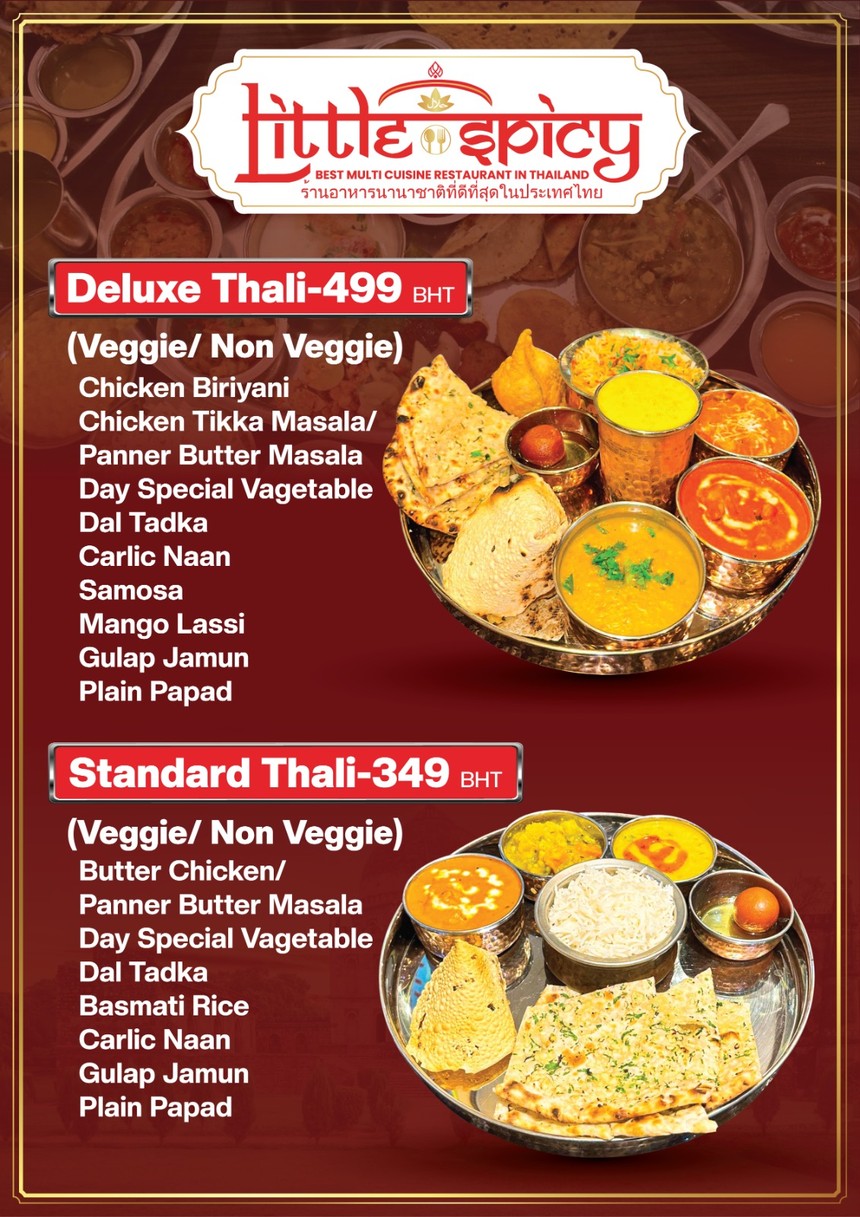 ลิตเติ้ลสไปซี่ menu 4