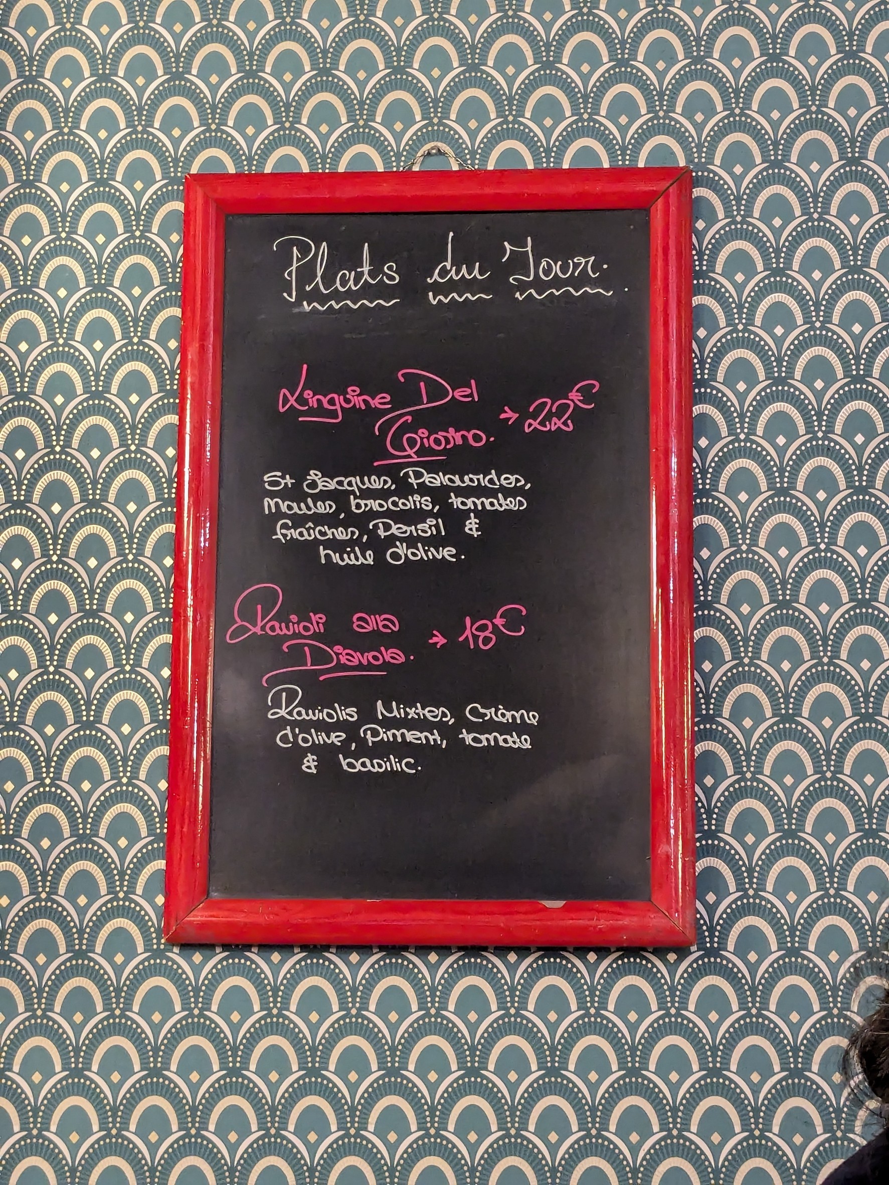 Menu image 1