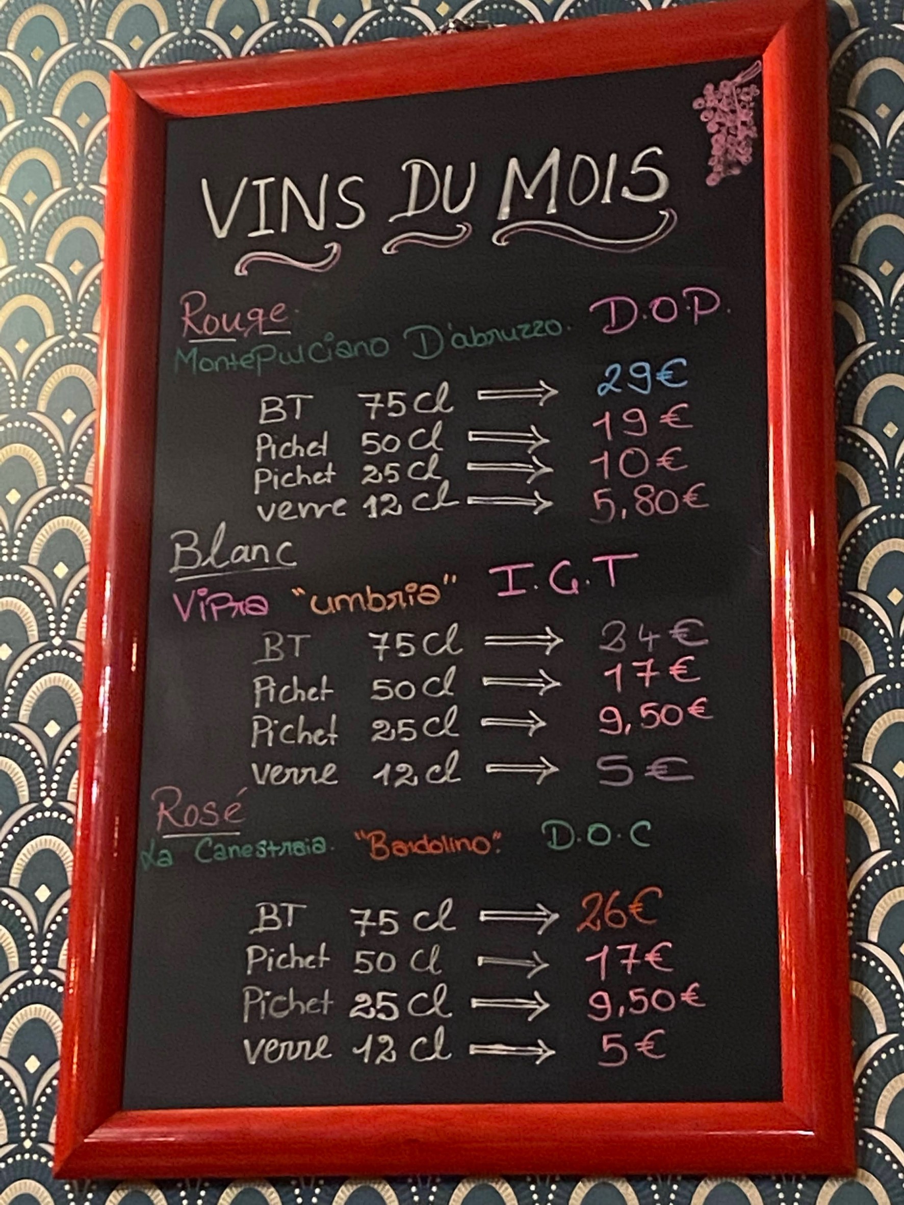 Menu image 3