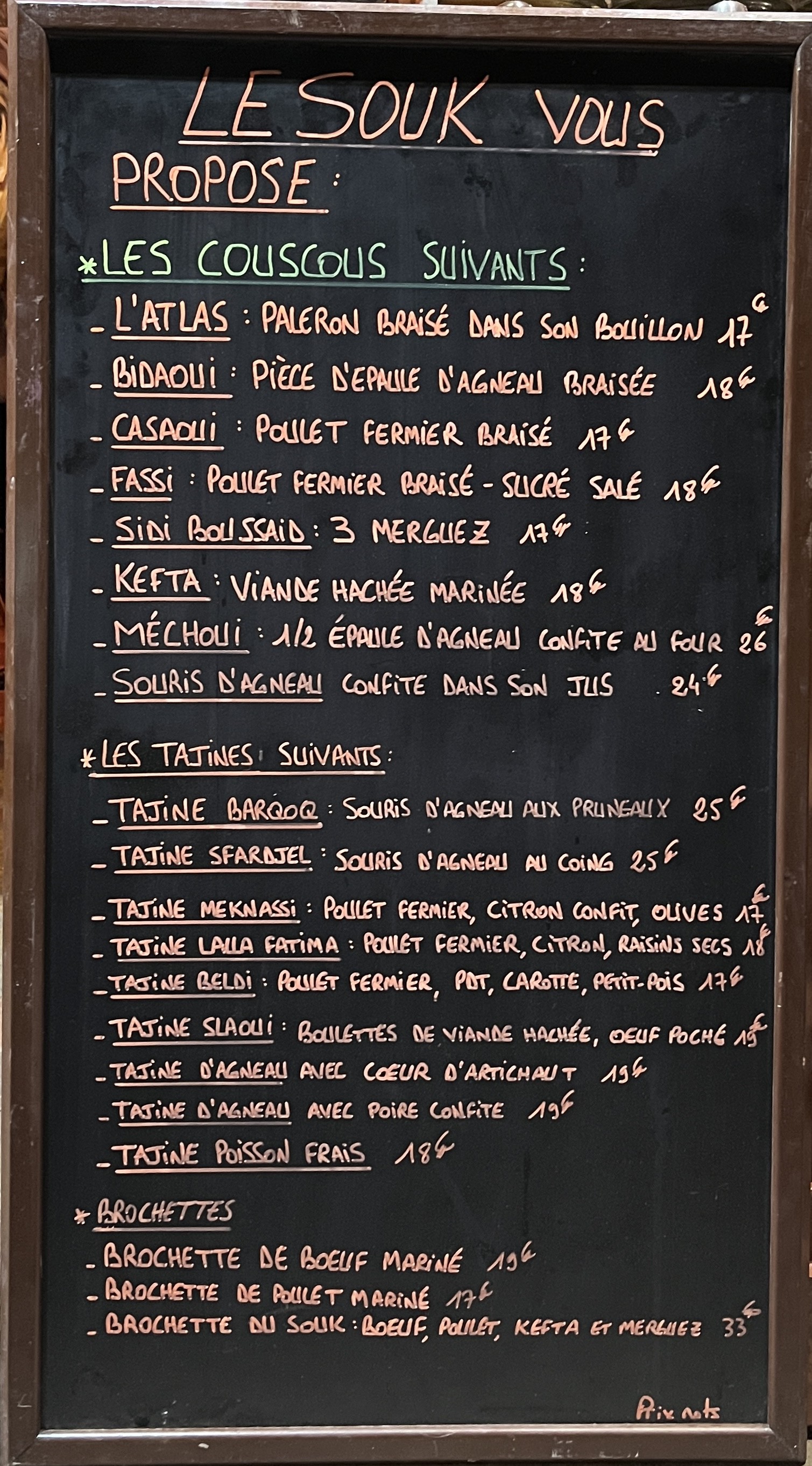 Menu image 1