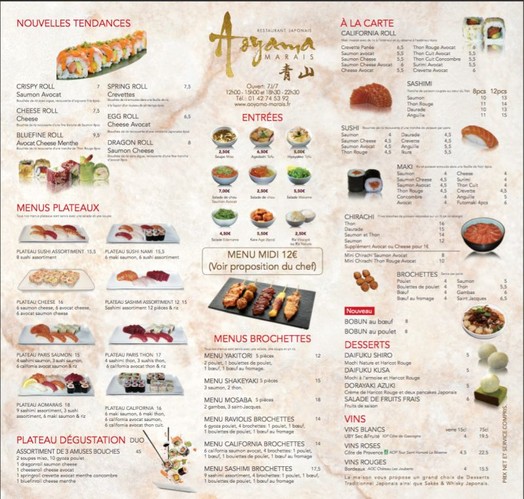 Ao Yama