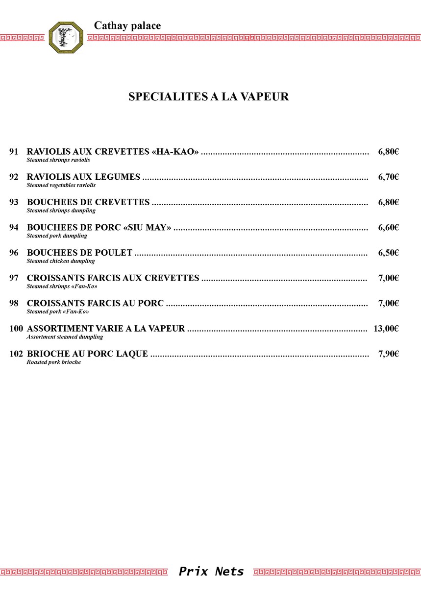 Cathay Palace menu 5