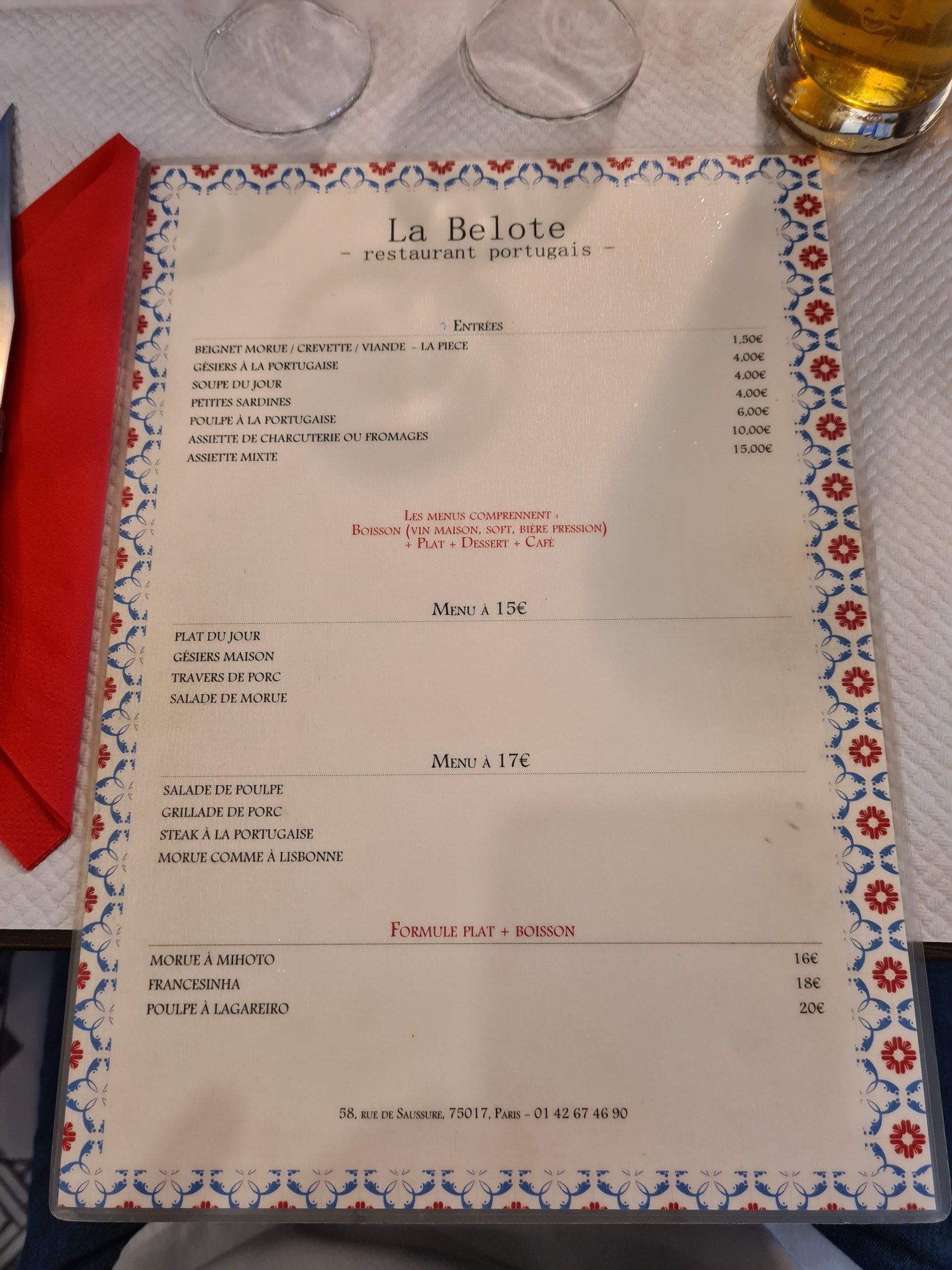 Menu image 1