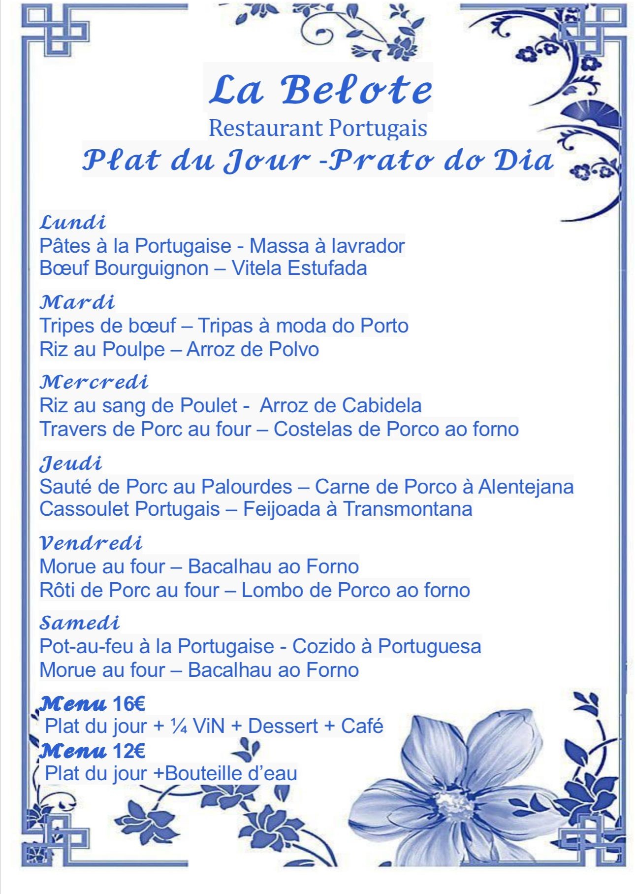 Menu image 2