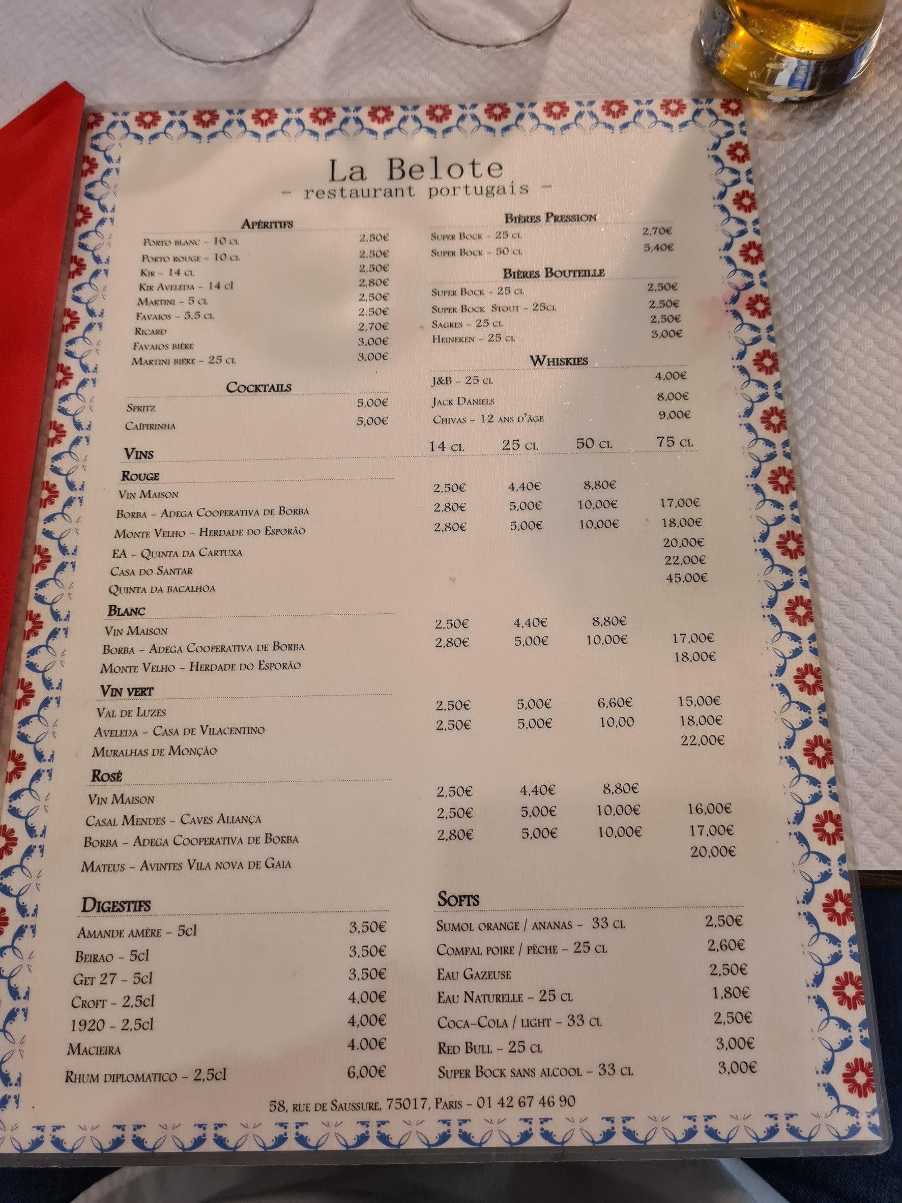 Menu image 3