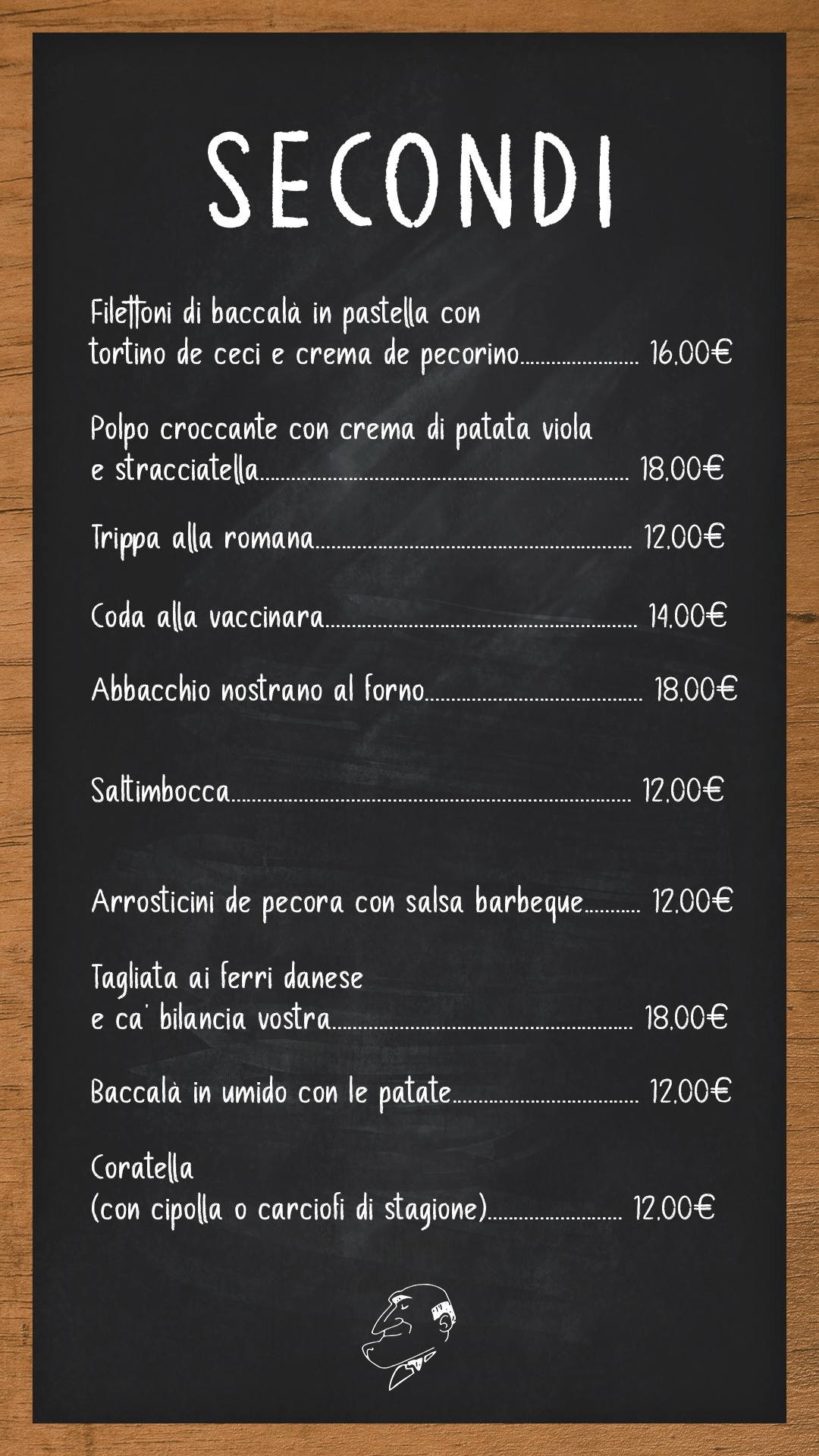 Menu image 3
