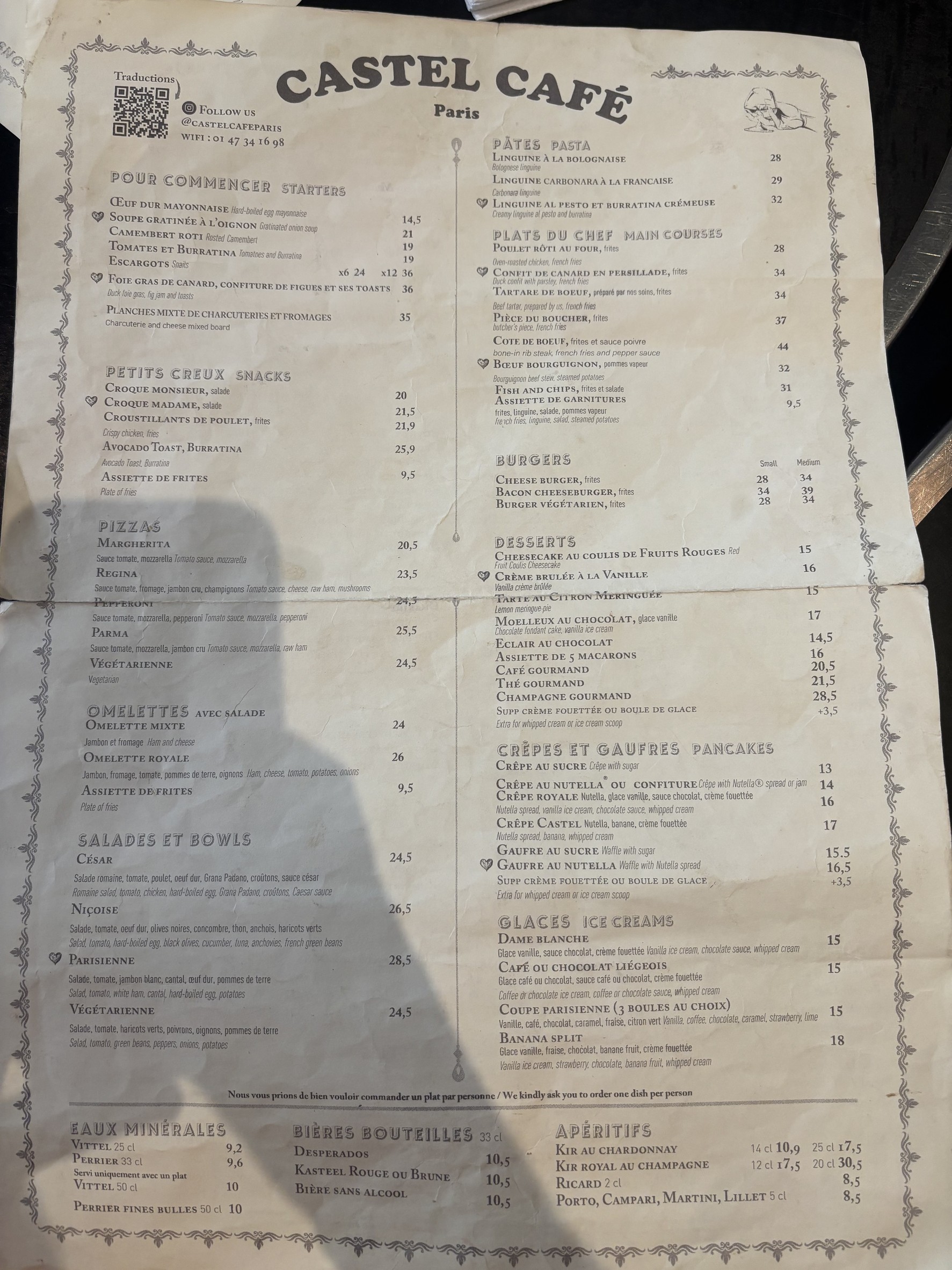 Menu image 1
