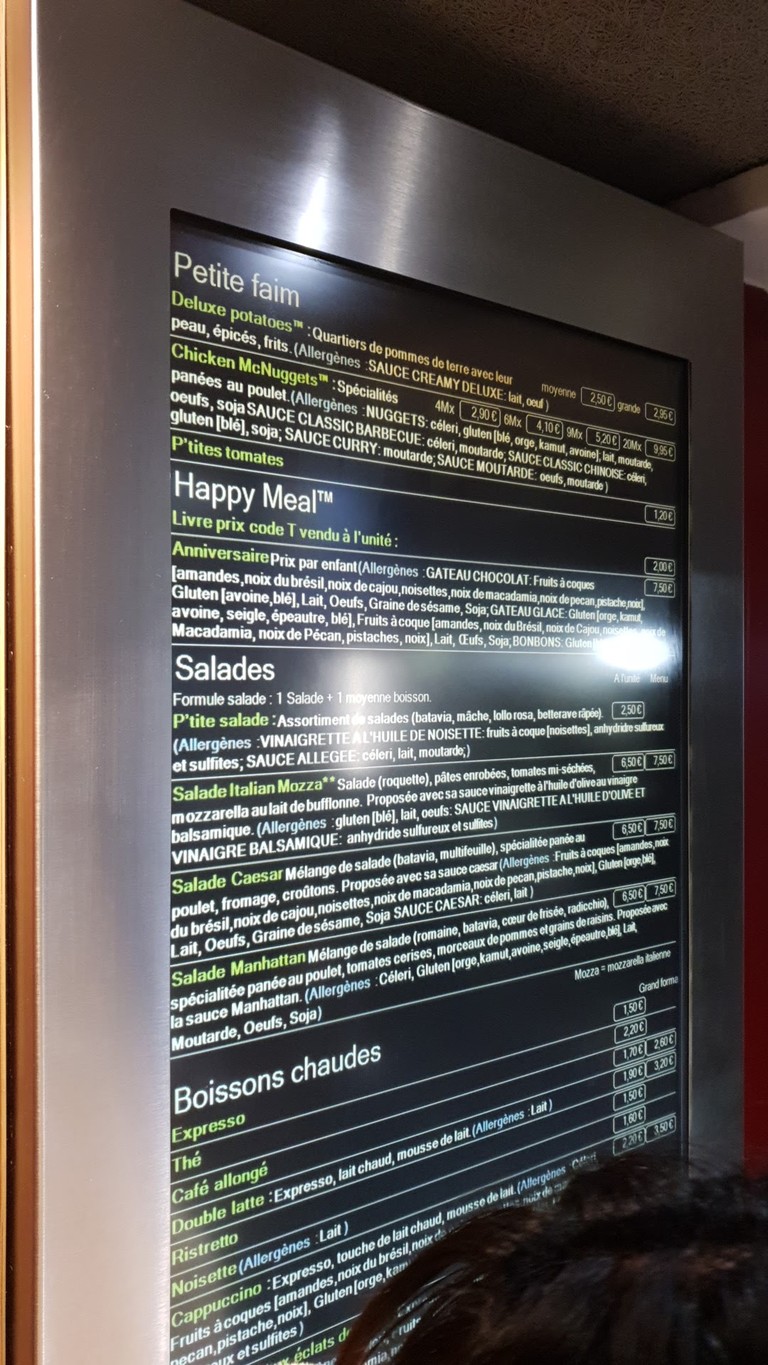 McDonald's menu 3