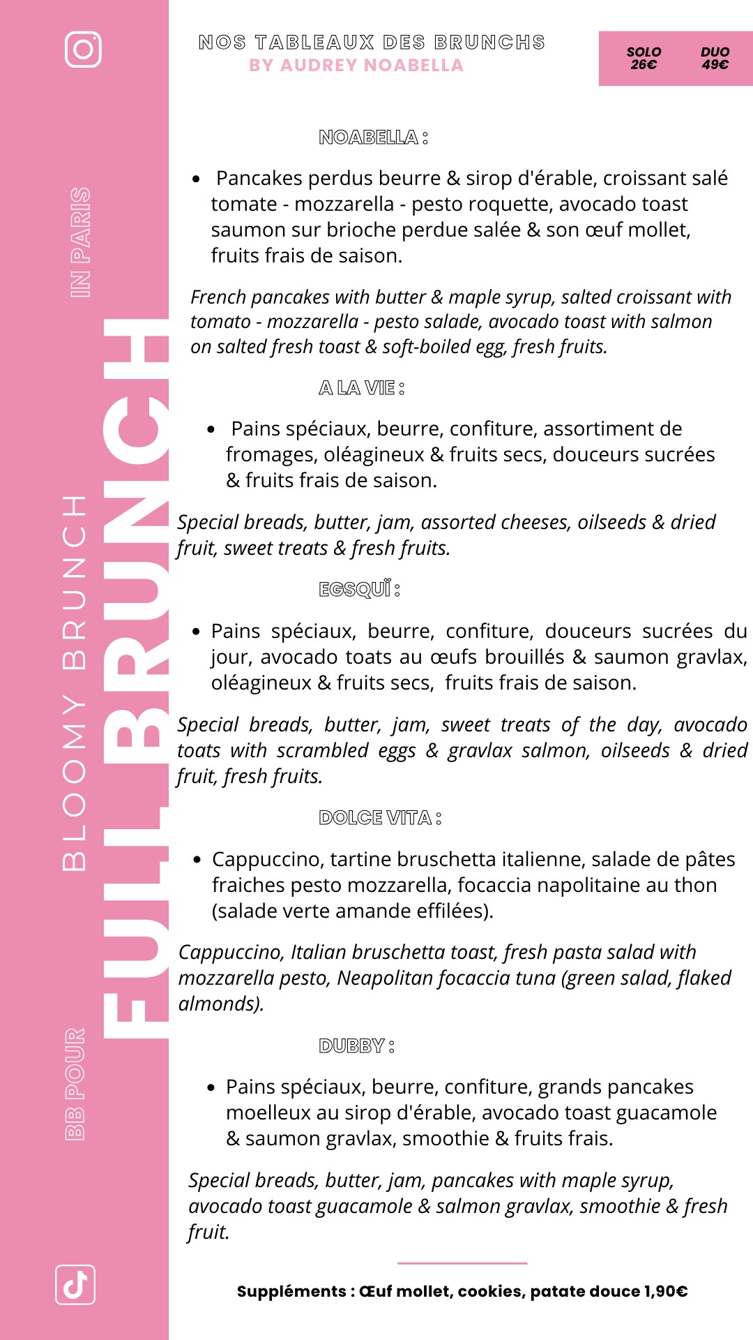 Menu image 1