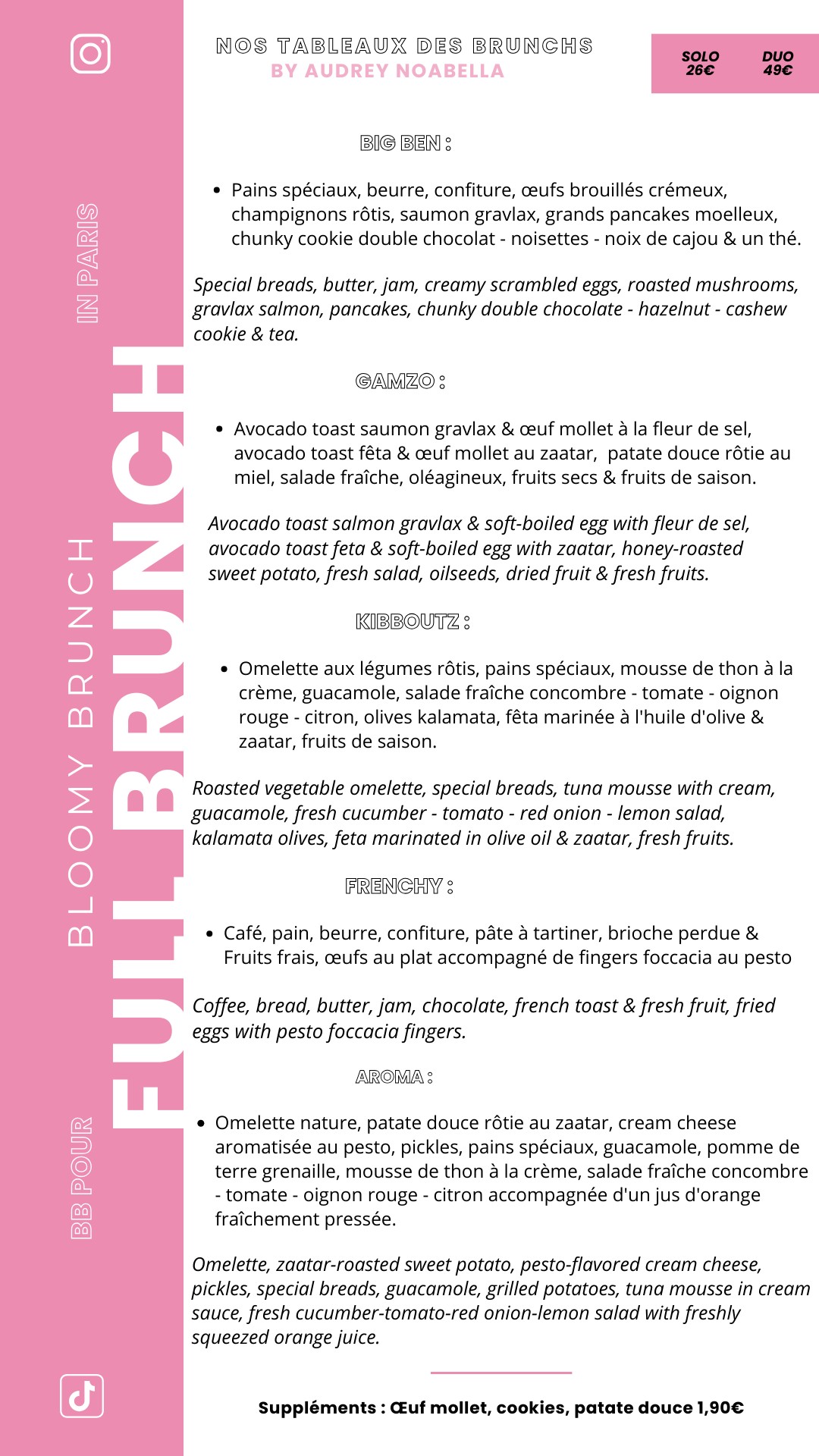 Menu image 2
