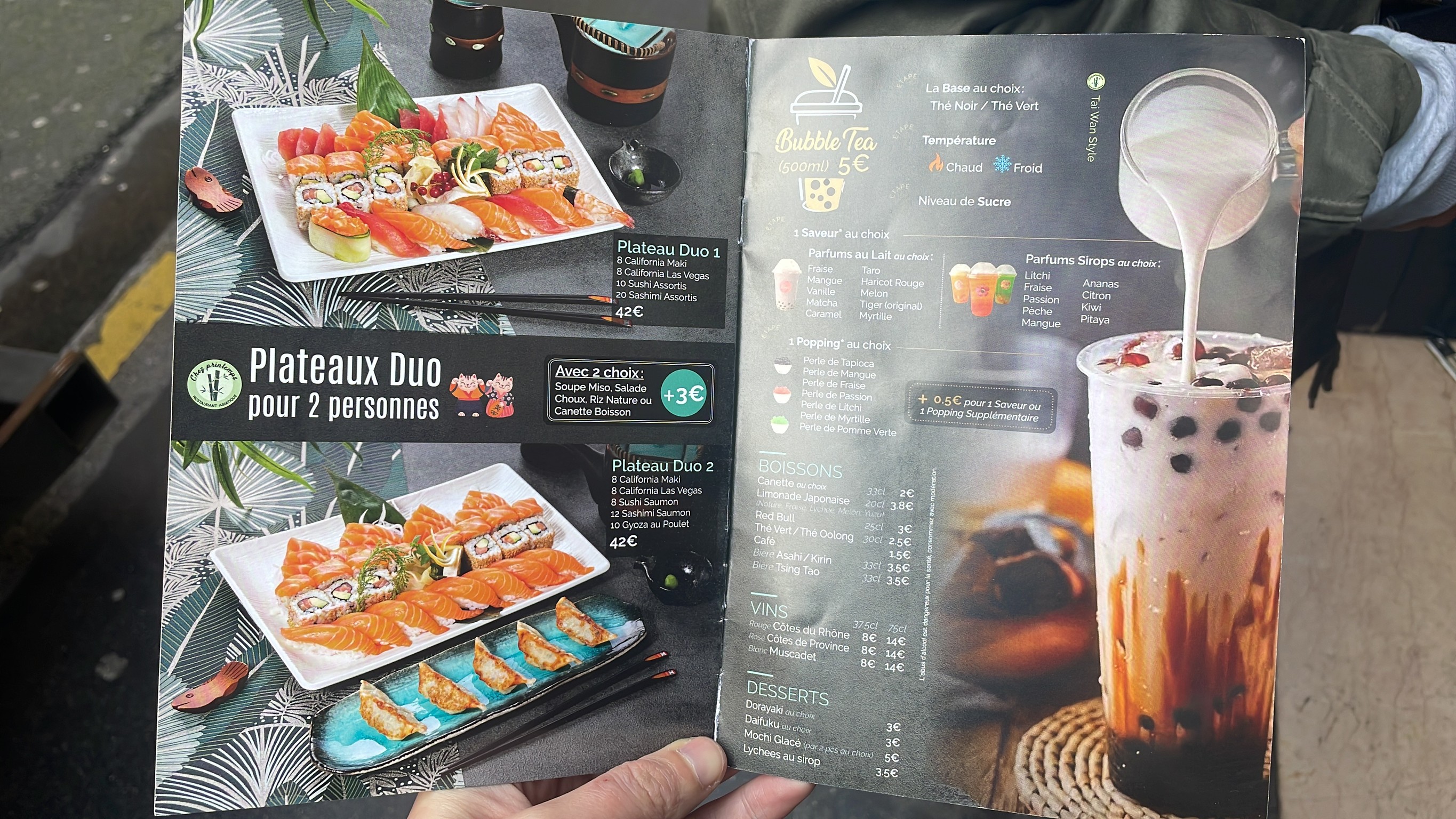 Menu image 4