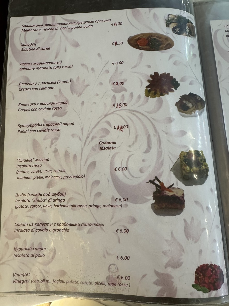 Associazione Culturale Caucaso menu 2