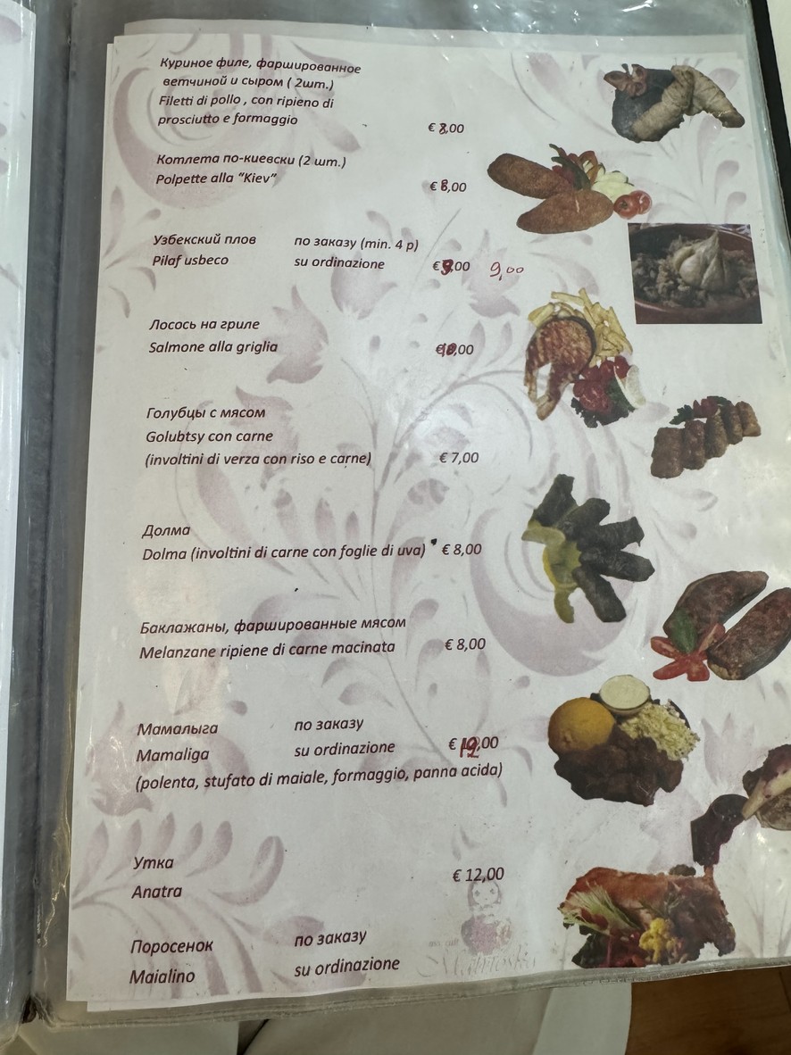 Associazione Culturale Caucaso menu 6