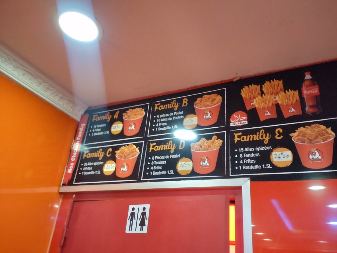 Chicken King Mms menu 1