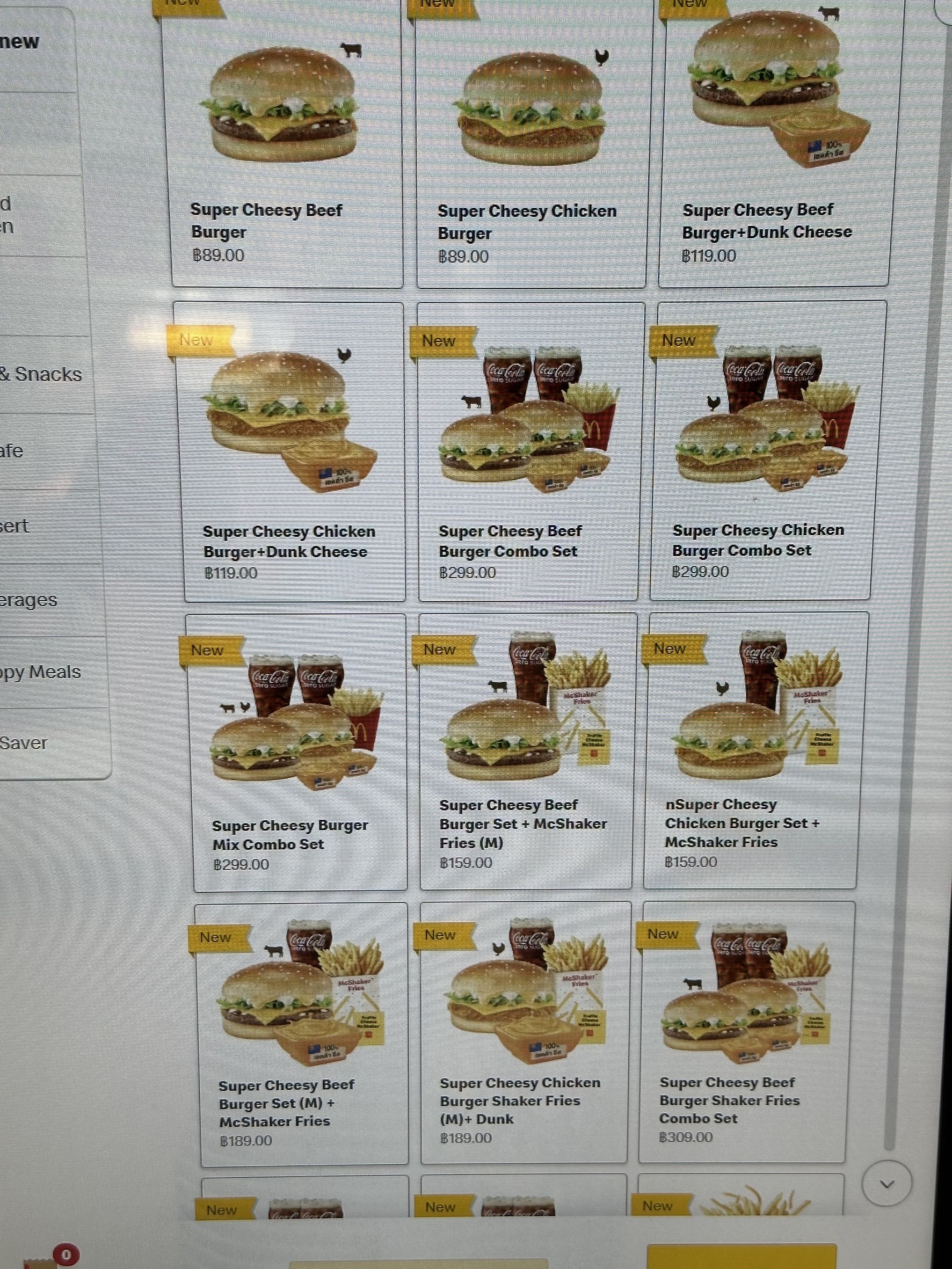 Menu image 2
