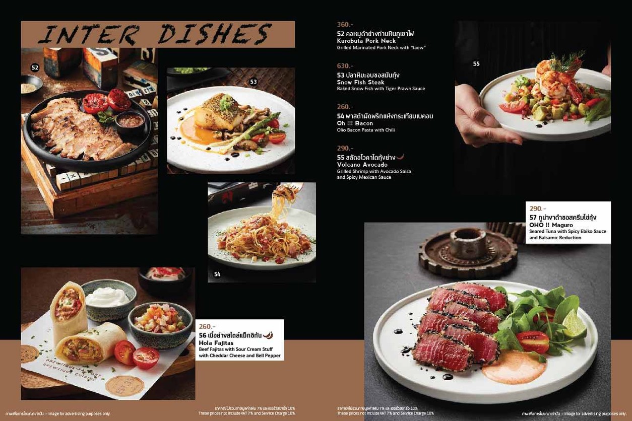 Est.33 menu 5