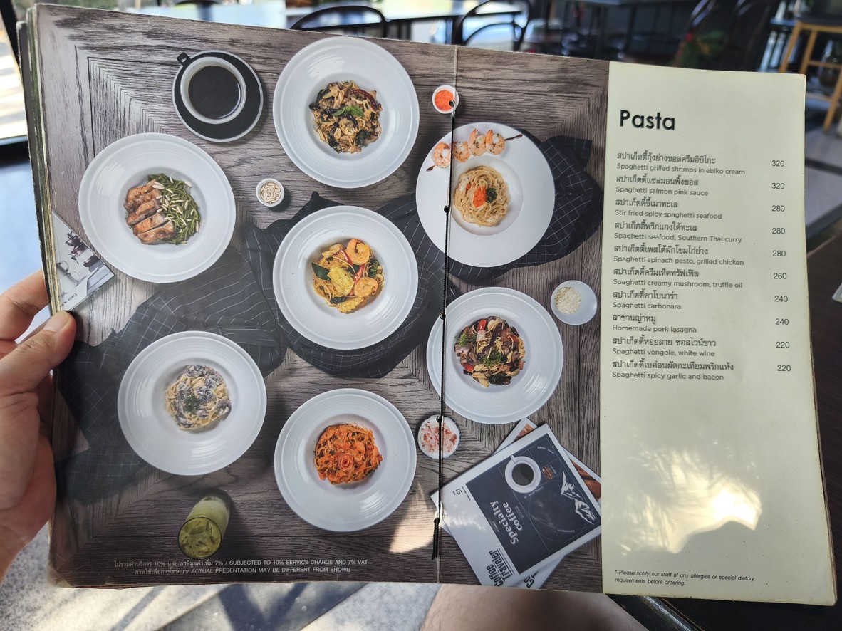 더 허브 카페 앤 이터리 menu 2