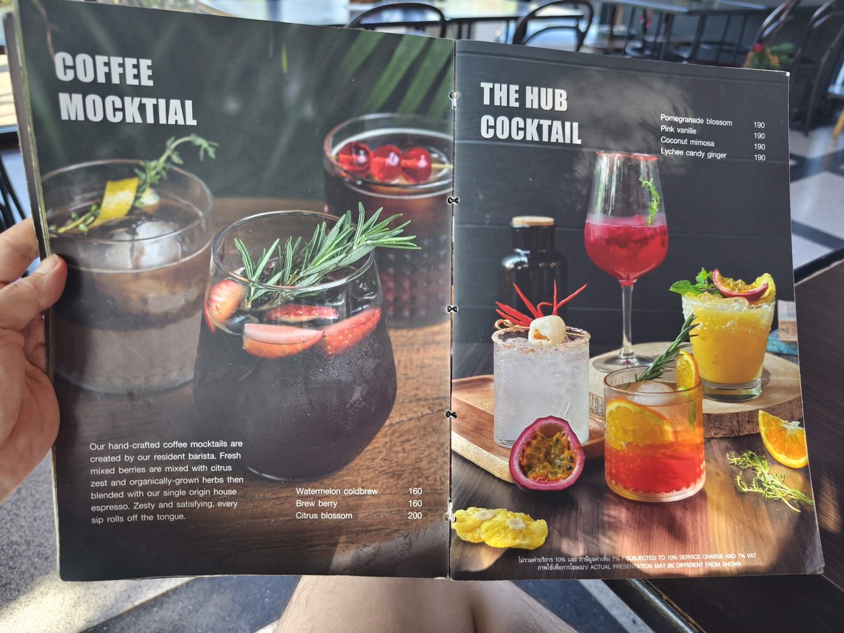 더 허브 카페 앤 이터리 menu 3