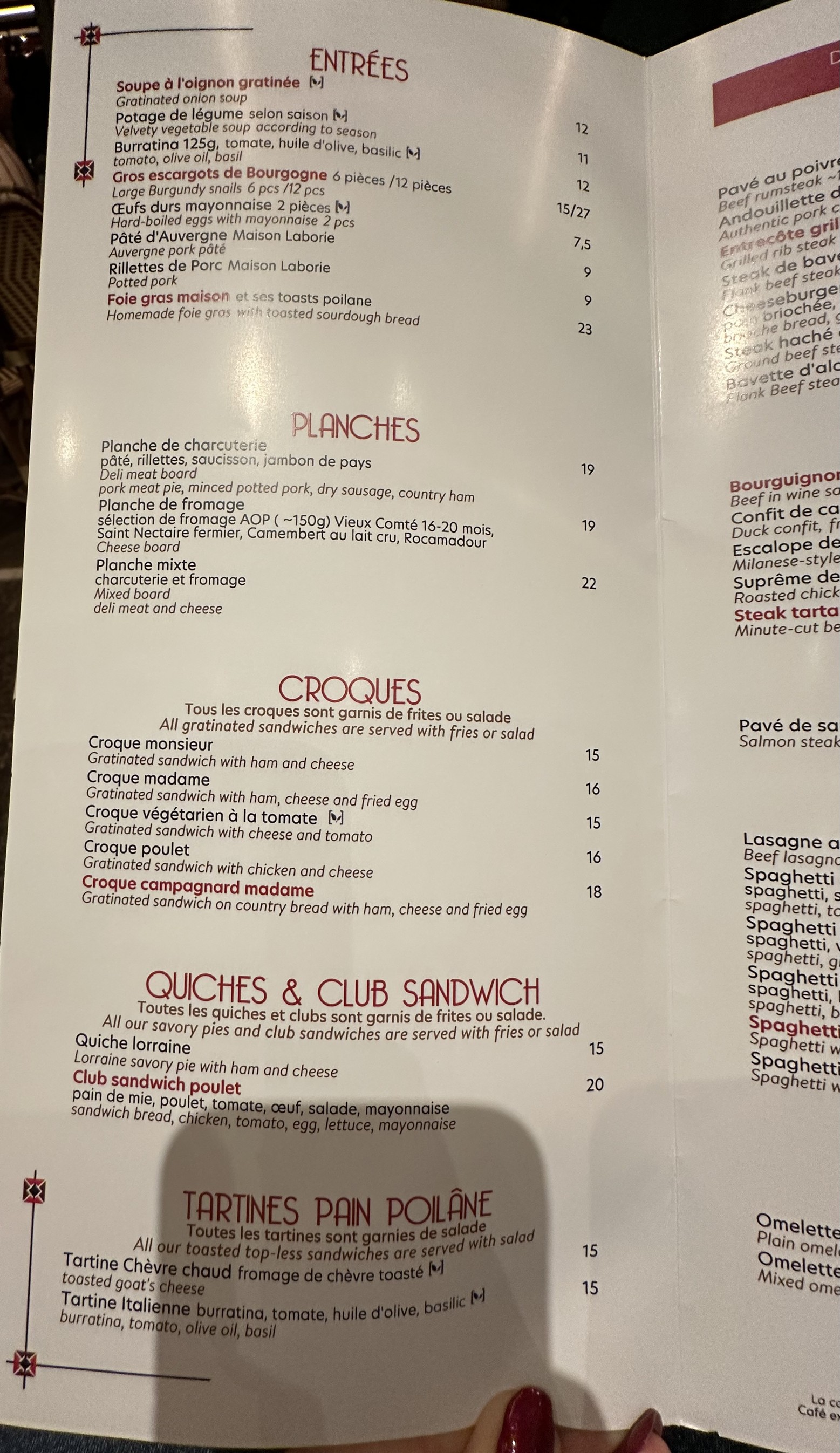 Menu image 1