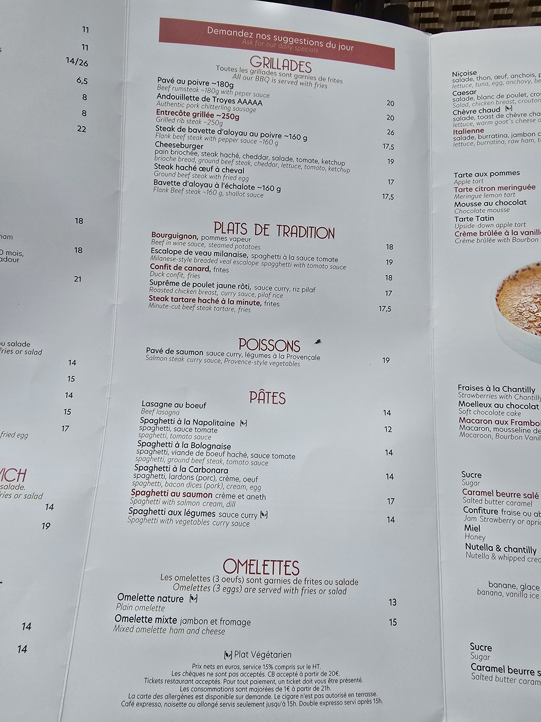Menu image 2