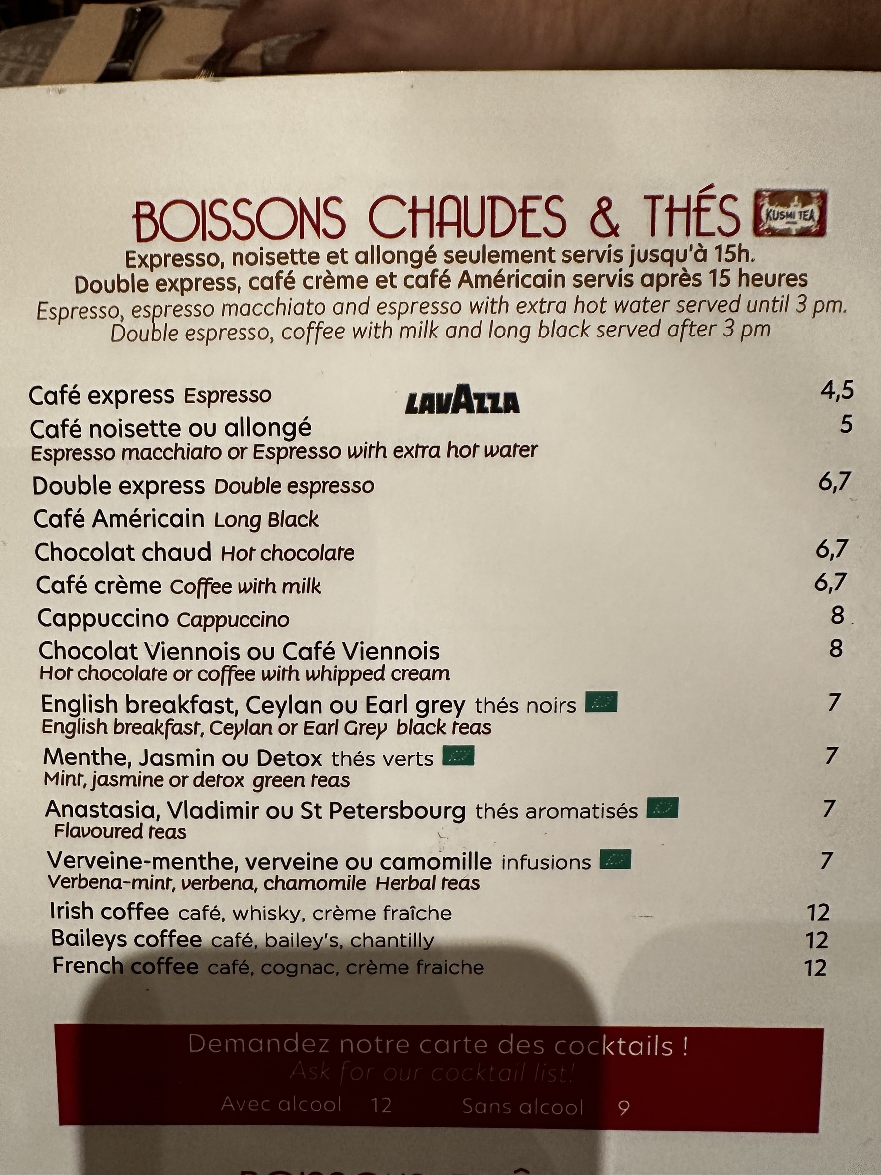 Menu image 3