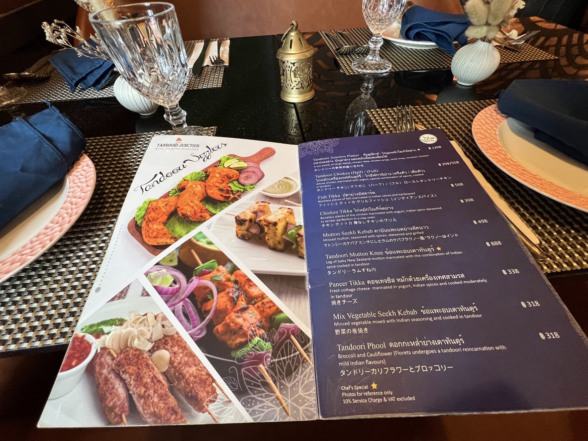 Tandoori junction Halal Indian Restaurant menu 1