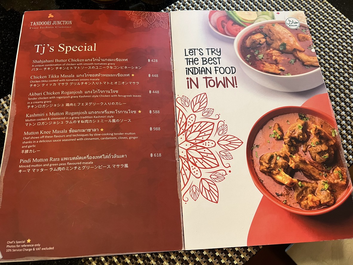 Tandoori junction Halal Indian Restaurant menu 2