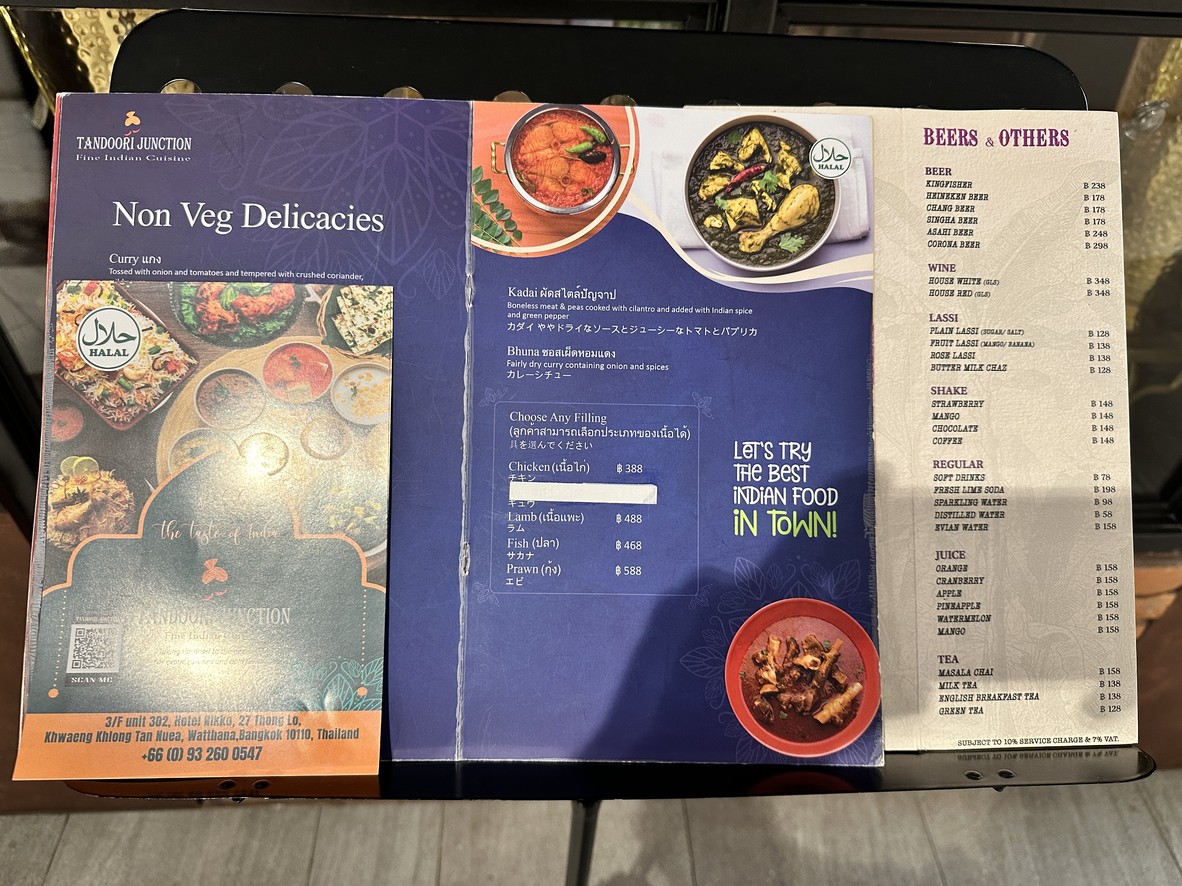 Tandoori junction Halal Indian Restaurant menu 9
