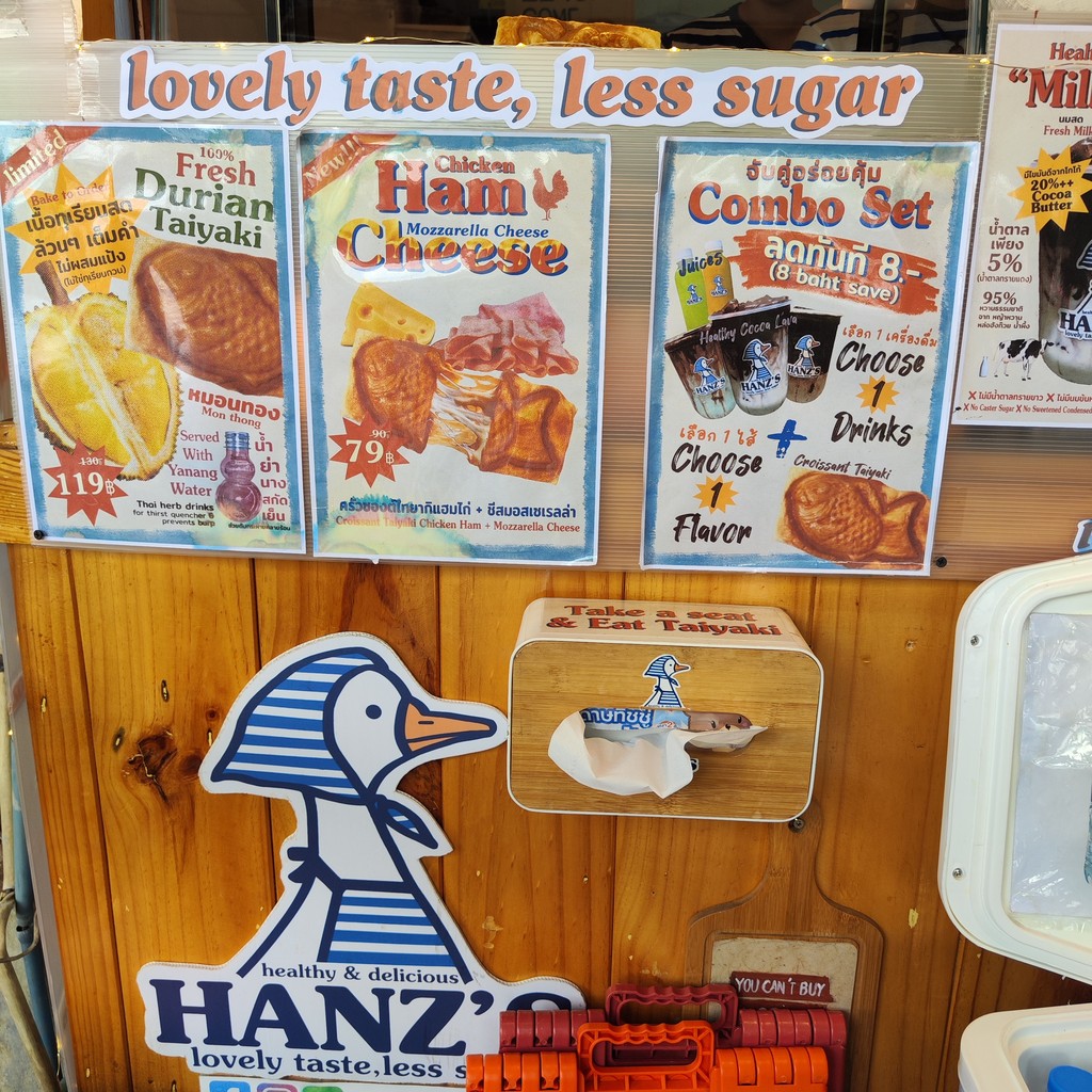 Gud Hanz's - Ke Song Diao Yu Shao @ Zha Du Zha menu 2